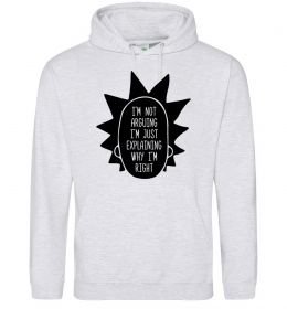 Чоловіча толстовка (худі) Рік і Морті im not arguing силует