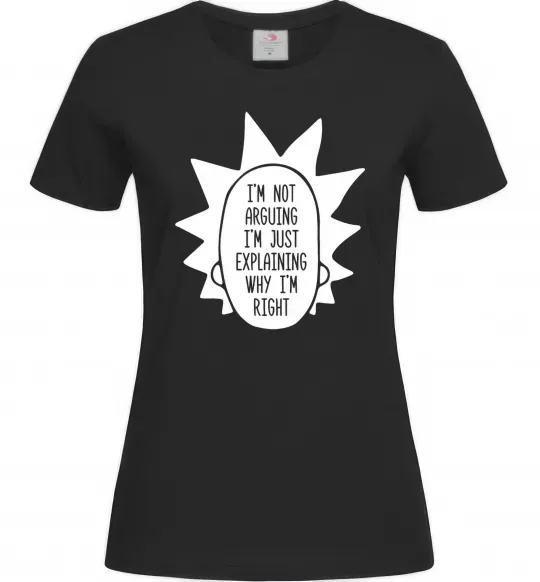 Женская футболка Рік і Морті im not arguing силует Черный фото