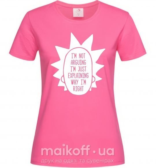 Женская футболка Рик и морти im not arguing силует Ярко-розовый фото
