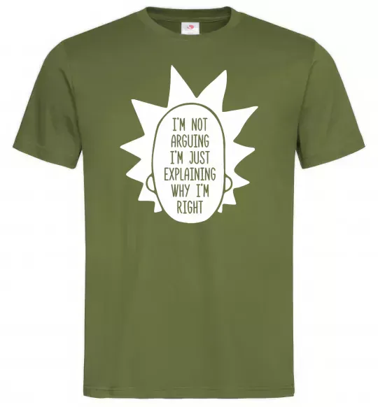 Мужская футболка Рік і Морті im not arguing силует Оливковый фото