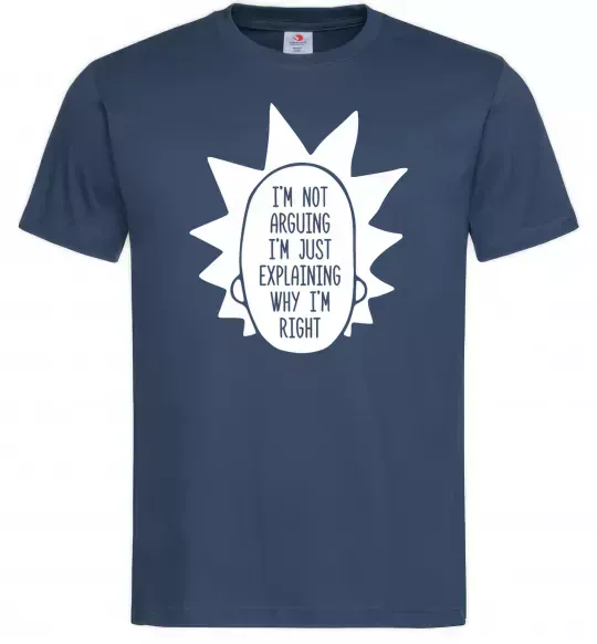 Мужская футболка Рік і Морті im not arguing силует Темно-синий фото