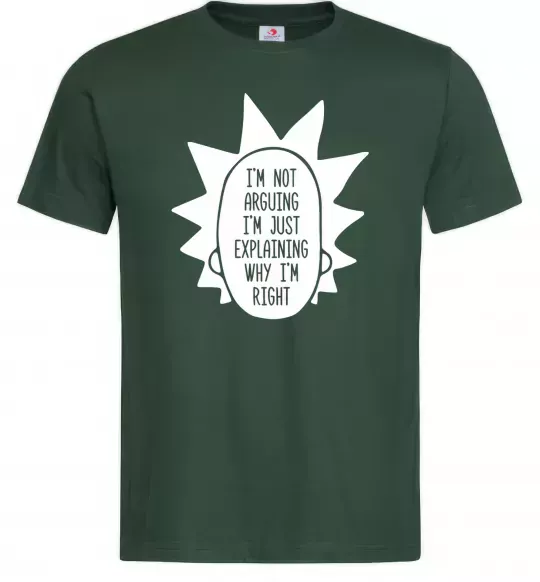 Мужская футболка Рік і Морті im not arguing силует Темно-зеленый фото