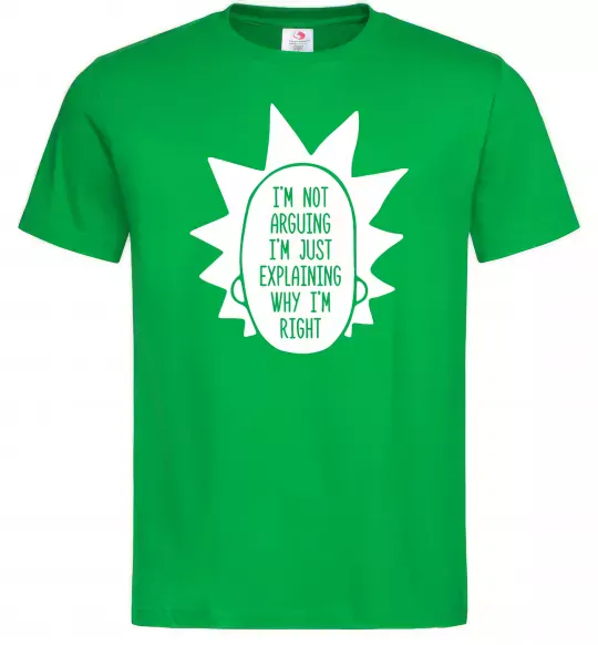 Мужская футболка Рік і Морті im not arguing силует Зеленый фото