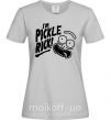 Женская футболка Pickle Rick Серый фото