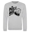 Свитшот Pickle Rick Серый меланж фото