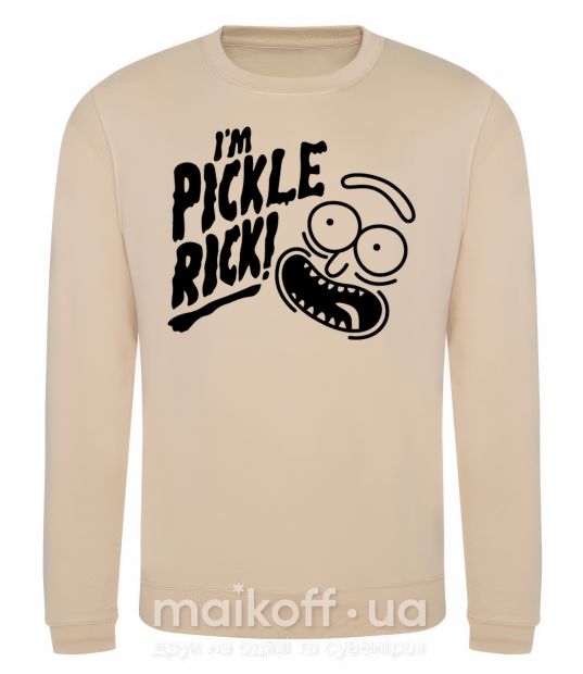 Світшот Pickle Rick Пісочний фото