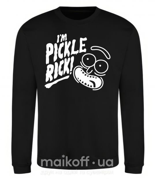 Світшот Pickle Rick Чорний фото