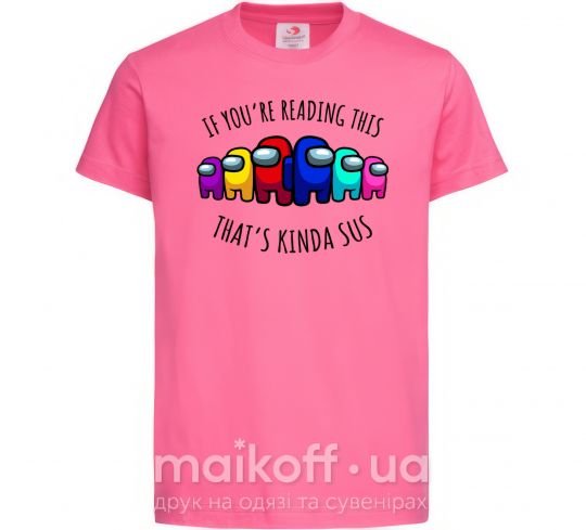 Детская футболка Among us kinda sus Ярко-розовый фото