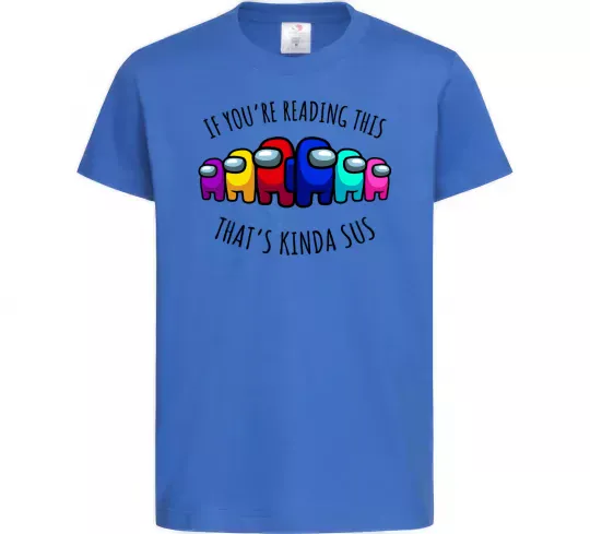 Дитяча футболка Among us kinda sus Яскраво-синій фото