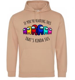 Мужская толстовка (худи) Among us kinda sus