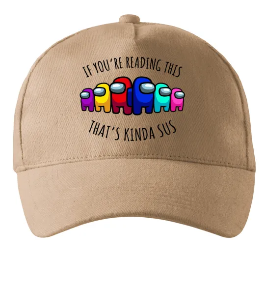 Кепка Among us kinda sus Пісочний фото