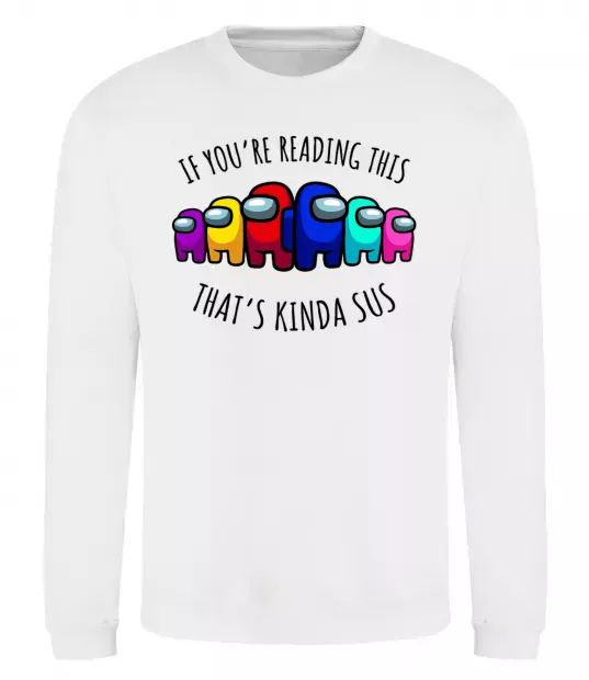 Свитшот Among us kinda sus Белый фото