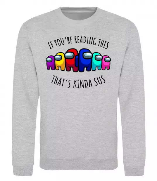 Свитшот Among us kinda sus Серый меланж фото