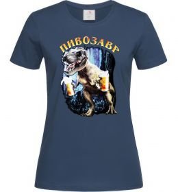 Женская футболка Пивозавр розмір, колір - темно-синій, розмір - XS
