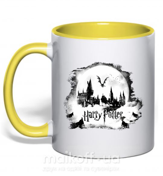 Чашка с цветной ручкой Harry Potter Hogwarts Солнечно желтый фото