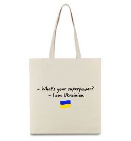 Эко-сумка Superpower Ukrainian