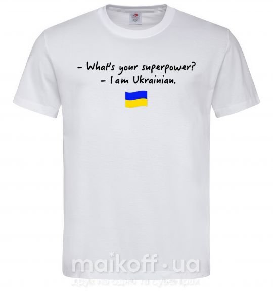 Чоловіча футболка Superpower Ukrainian Білий фото