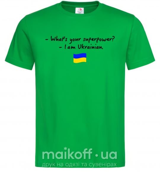 Чоловіча футболка Superpower Ukrainian Зелений фото