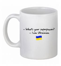 Чашка керамічна Superpower Ukrainian Чашка керамічна Superpower Ukrainian
