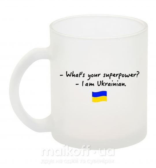 Чашка стеклянная Superpower Ukrainian Фроузен фото