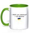 Чашка з кольоровою ручкою Superpower Ukrainian Зелений фото