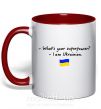 Чашка з кольоровою ручкою Superpower Ukrainian Червоний фото
