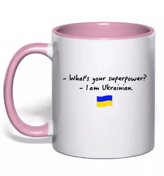 Чашка з кольоровою ручкою Superpower Ukrainian Ніжно рожевий фото