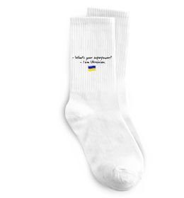 Шкарпетки Superpower Ukrainian Шкарпетки Superpower Ukrainian