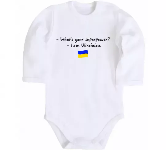 Детский боди Superpower Ukrainian Белый фото