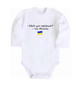 Детский боди Superpower Ukrainian Белый фото