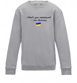 Детский Свитшот