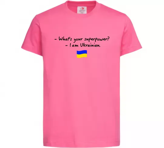 Дитяча футболка Superpower Ukrainian Яскраво-рожевий фото