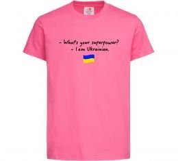 Детская футболка Superpower Ukrainian Детская футболка Superpower Ukrainian