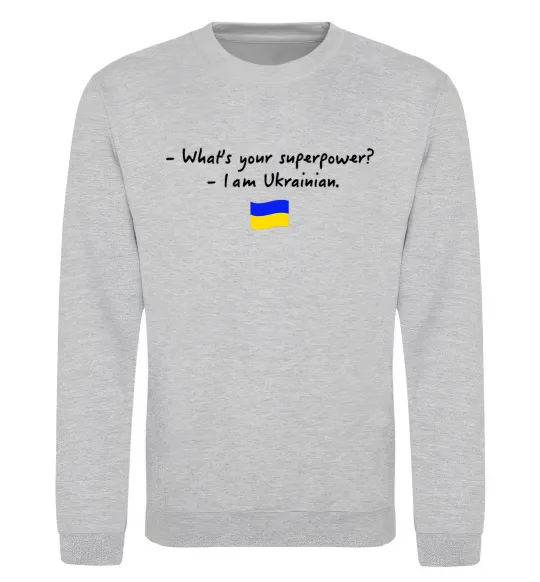 Світшот Superpower Ukrainian Сірий меланж фото