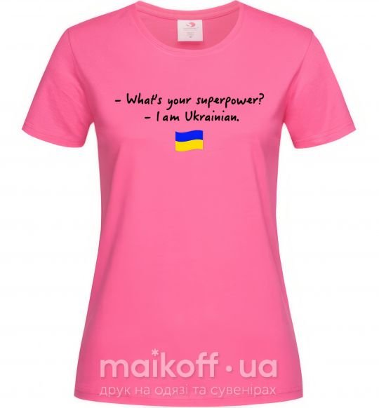 Жіноча футболка Superpower Ukrainian Яскраво-рожевий фото