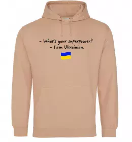 Мужская толстовка (худи)