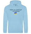 Чоловіча толстовка (худі) Superpower Ukrainian Блакитний фото