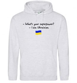 Жіноча толстовка (худі) Superpower Ukrainian