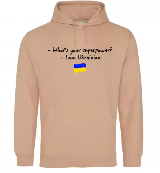 Женская толстовка (худи) Superpower Ukrainian Песочный фото