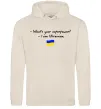 Жіноча толстовка (худі) Superpower Ukrainian Таш фото
