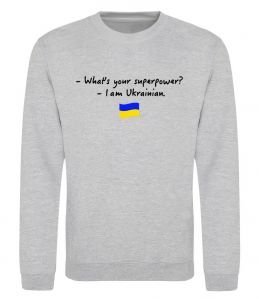 Світшот Superpower Ukrainian
