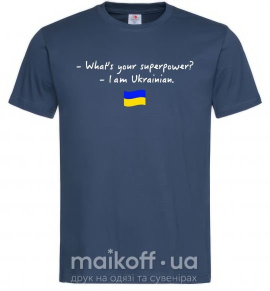 Чоловіча футболка Superpower Ukrainian Темно-синій фото