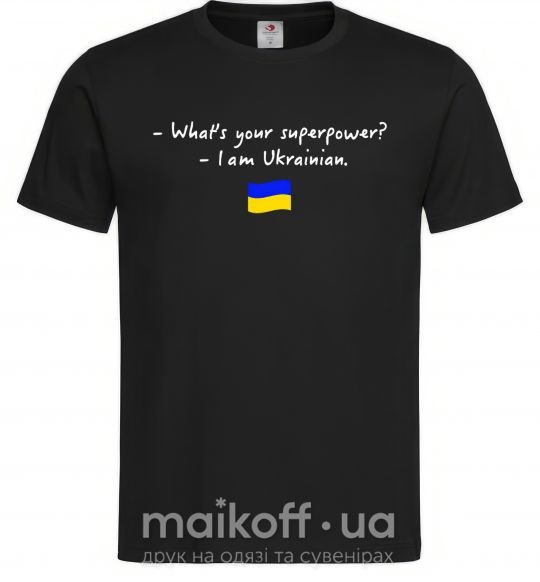 Чоловіча футболка Superpower Ukrainian Чорний фото