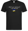 Мужская футболка Superpower Ukrainian Черный Мужская футболка Superpower Ukrainian Черный фото