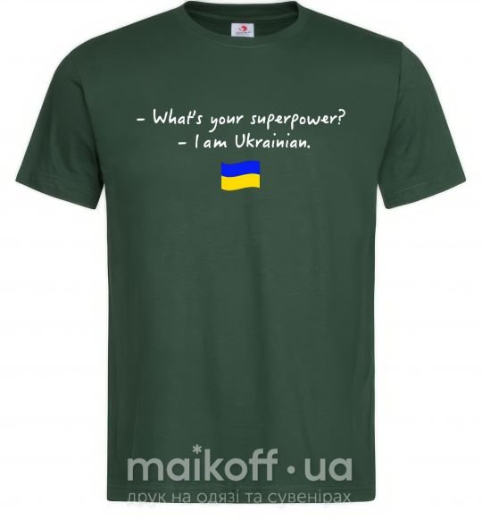 Чоловіча футболка Superpower Ukrainian Темно-зелений фото