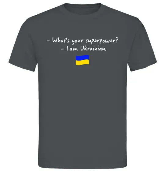 Мужская футболка Superpower Ukrainian Графит фото