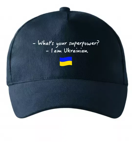 Кепка Superpower Ukrainian Темно-синий фото