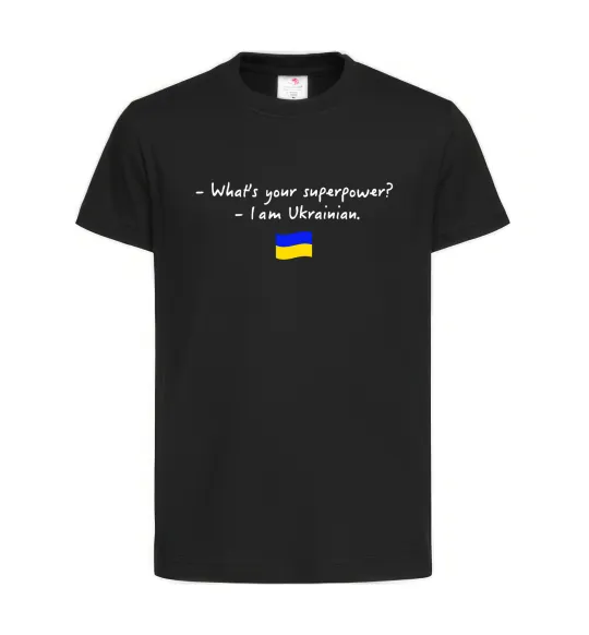 Детская футболка Superpower Ukrainian Черный фото