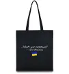Эко-сумка Superpower Ukrainian Черный фото