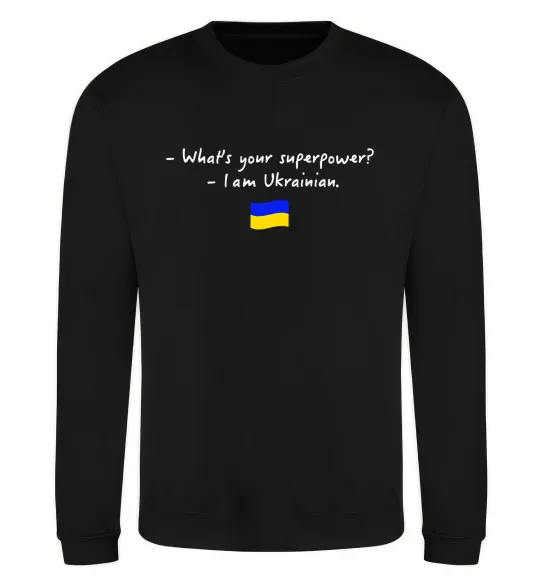 Світшот Superpower Ukrainian Чорний фото